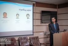 گزارش تصویری |  ديدار هيات رئيسه دانشگاه با اعضاي هيات علمي دانشكده مهندسي صنايع و مديريت